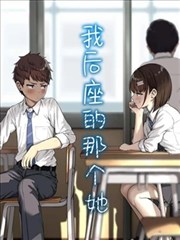 我在八零年代当后妈 短剧海报