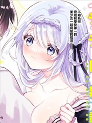 王妃她来自现代 短剧海报